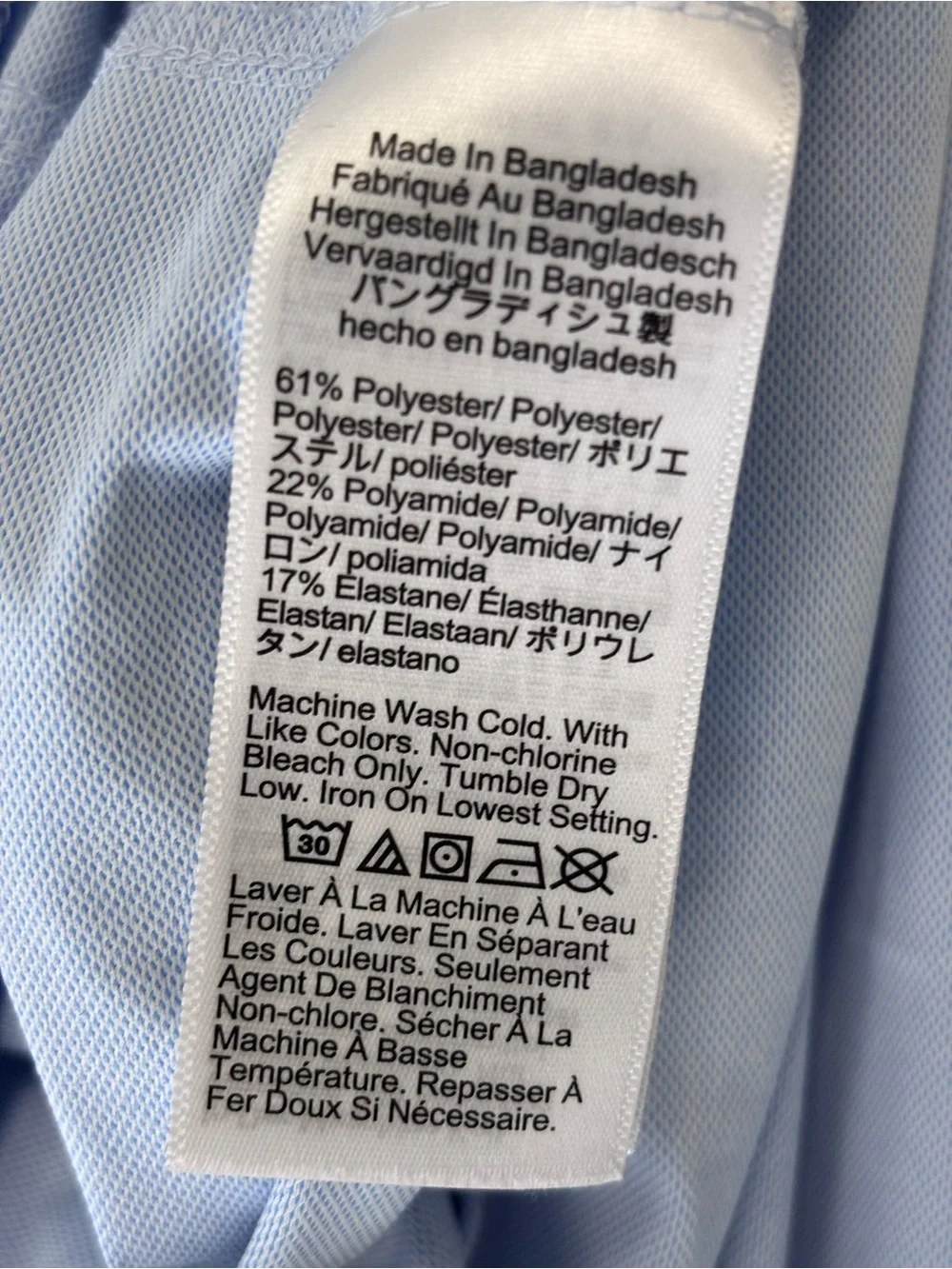 J.Crew Performance Mens Light Blue Long Sleeve Button Down Shirt Size XXL